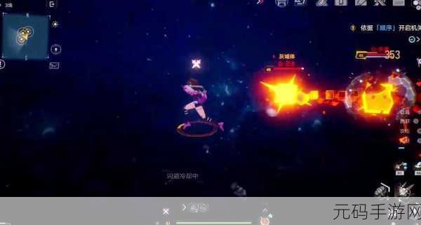 幻塔2.0新版本揭秘,灰域探索之旅全面开启