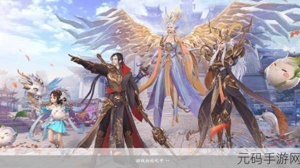 幻世九歌职业争霸赛燃爆全场，巅峰对决上演，最强流派花落谁家？