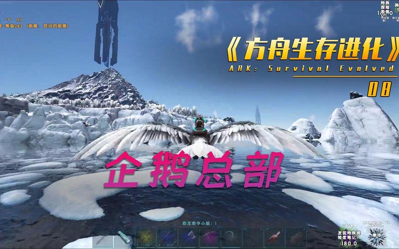 方舟生存进化,揭秘有机聚合物的高效获取之道