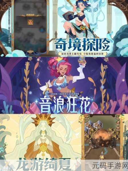 剑与远征神匣遗迹零氪神匙获取全攻略