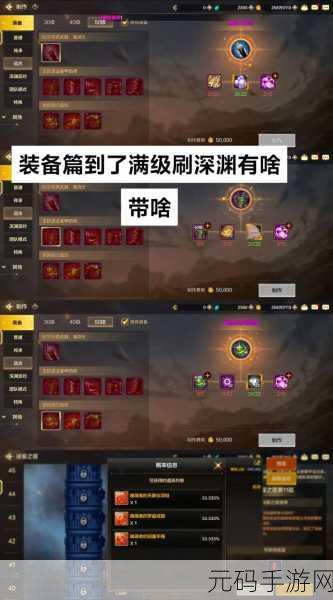 地下城与勇士，狂战士技能攻略，解锁战斗新境界