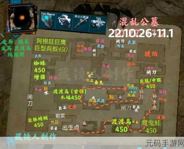 方舟生存进化手游，毛皮获取秘籍大公开