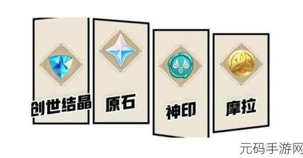 最强蜗牛，揭秘古代货币获取秘籍，途径汇总大公开