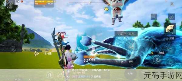 妄想山海巨兽挑战新纪元，百年巨兽单刷攻略秘籍大公开