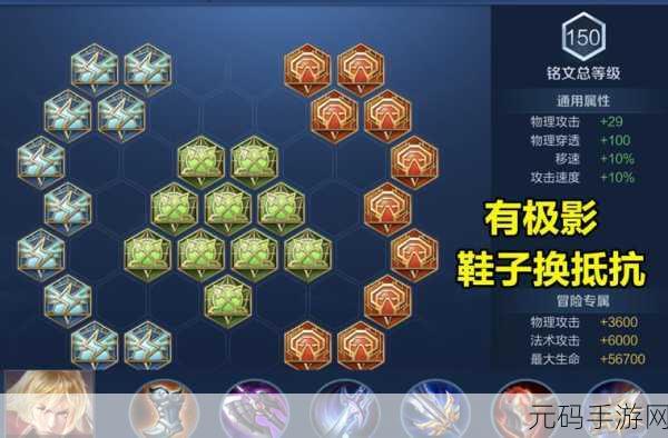 王者荣耀推塔速度大揭秘，小兵成关键？
