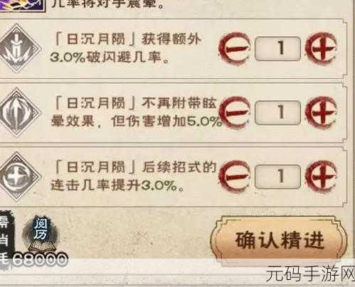 烟雨江湖玄冥经角色搭配深度解析,探寻玄冥神技的最佳驾驭者