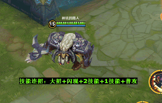 王者荣耀,牛魔惊天增强 技能剖析与玩法指南