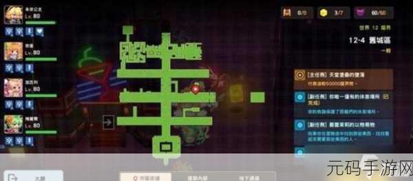 坎公骑冠剑闪避技巧揭秘，高手进阶必备