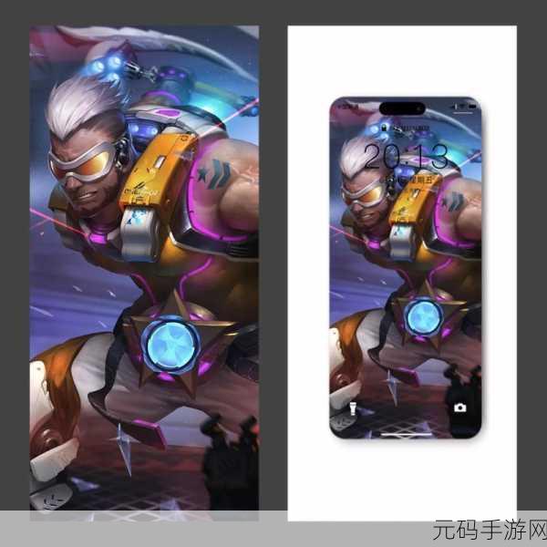 王者荣耀S23赛季限定皮肤程咬金演武夺筹震撼登场