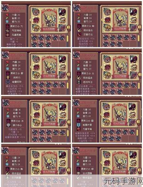 元气骑士前传,地下室神秘解锁秘籍大公开