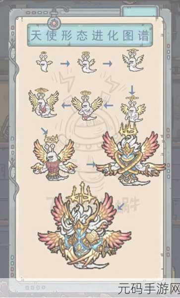 最强蜗牛鎏金弥陀佛像，解锁全新战斗力量