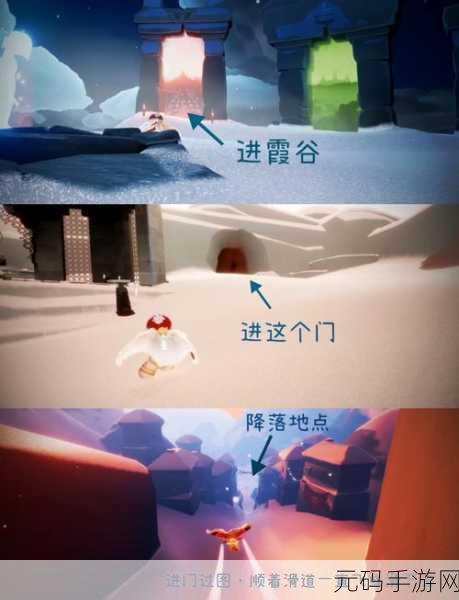 光遇聊天现神秘省略号，解锁好友畅聊秘籍揭晓