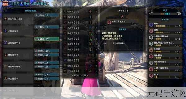 怪物猎人 P3 轻弩全方位解析