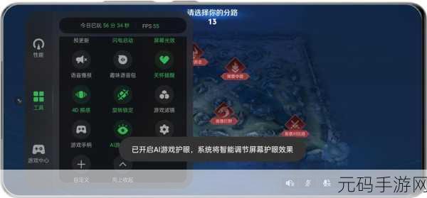 王者荣耀,深度解析各项属性上限之谜