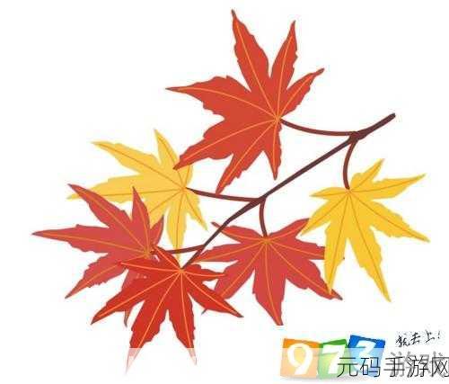 阴阳师探索之旅，揭秘红叶最多出没的神秘之地