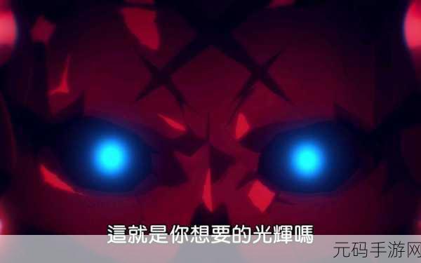命运冠位指定，哈桑萨巴赫实力全解析