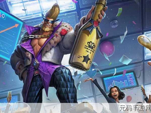 王者荣耀程咬金荣耀典藏皮肤活力突击震撼登场,获取攻略大揭秘