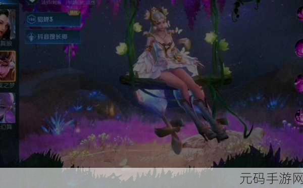 王者荣耀貂蝉仲夏夜之梦皮肤，华丽特效惊艳全场