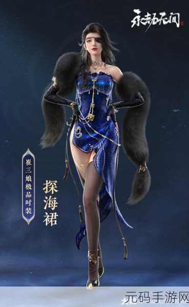 崔三娘绝技揭秘，永劫无间战场上的制胜法宝