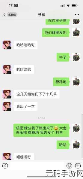 暗区突围，一键开镜瞬发火力，制敌秘籍大公开