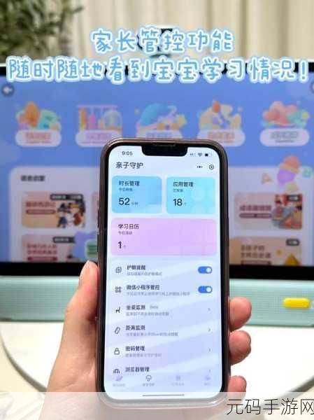 小学生机机对机机免费没有:小学生机机对话:如何在互动中提升学习兴趣