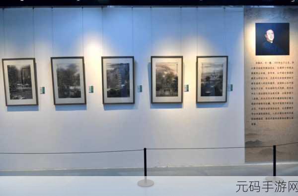 494949大但人文艺术：1. 文化交融：探寻494949大带来的艺术新视角