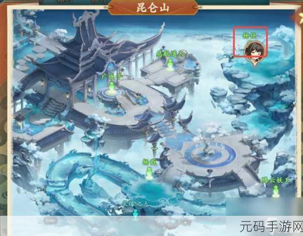 封神幻想世界奇遇任务全攻略，地点大揭秘
