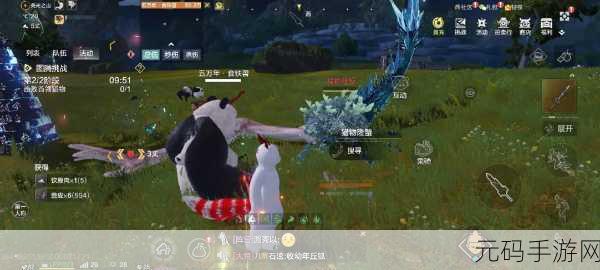 妄想山海,揭秘围猎图的放置方法与奇妙用途