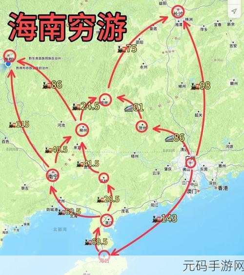 路线一路线二路线三：1. 探索城市的隐秘角落：路线一、二与三的融合之旅