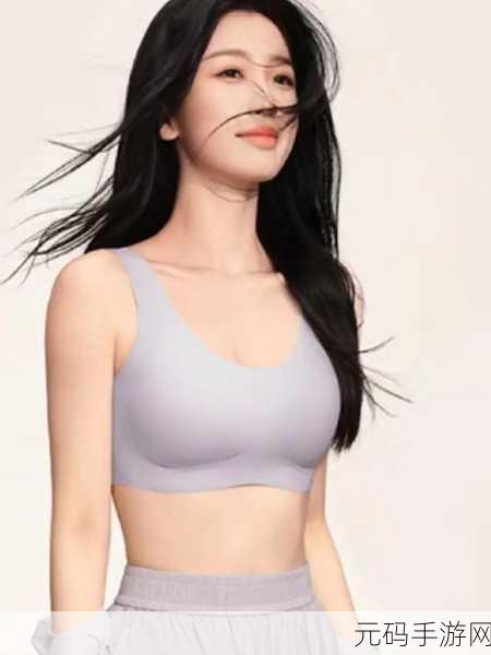 无尺码精品产品图片：1. 精致无尺码设计，展现不同风格魅力