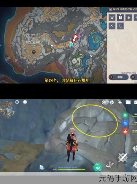 原神，桓那兰那三仙灵宝箱解锁秘籍大公开