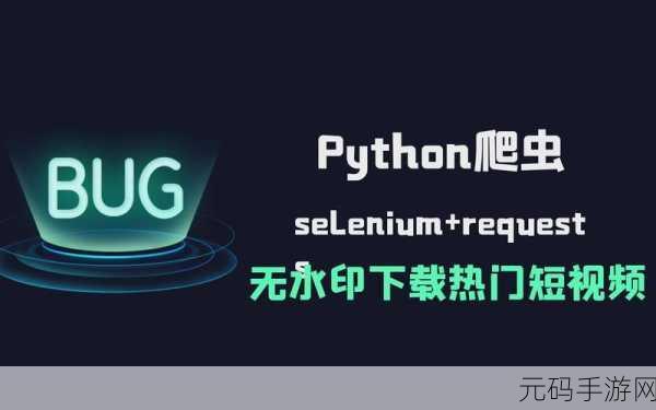 91短视频版高清在线观看免费：1. 91短视频高清版：精彩瞬间一网打尽