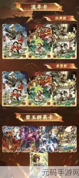 潮爆三国，巾帼英雄孙尚香技能属性图鉴全揭秘