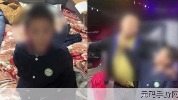 孩子10分钟蛋仔充值6400父亲狂扇自己：父亲怒扇自己，因孩子10分钟充值6400元的震惊反应