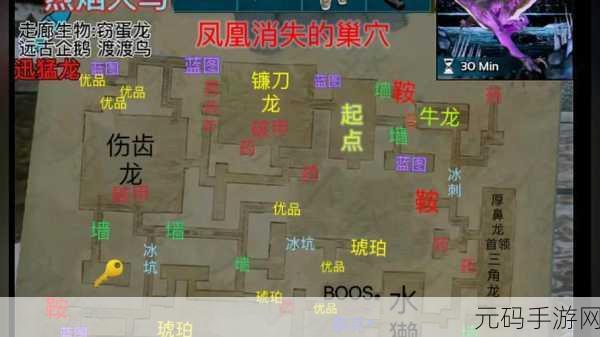 方舟生存进化手游,畅玩所需的最低配置大揭秘