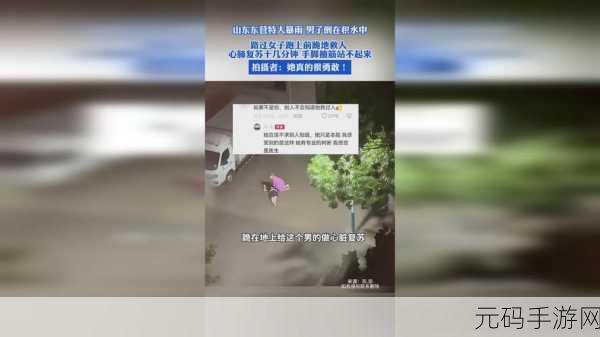 解锁成色好P31S软件的潜力：1. ＂解锁P31S软件潜能，提升工作效率的秘密