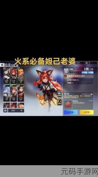 魔渊之刃，冰法与火法巅峰对决，谁才是最强法师？