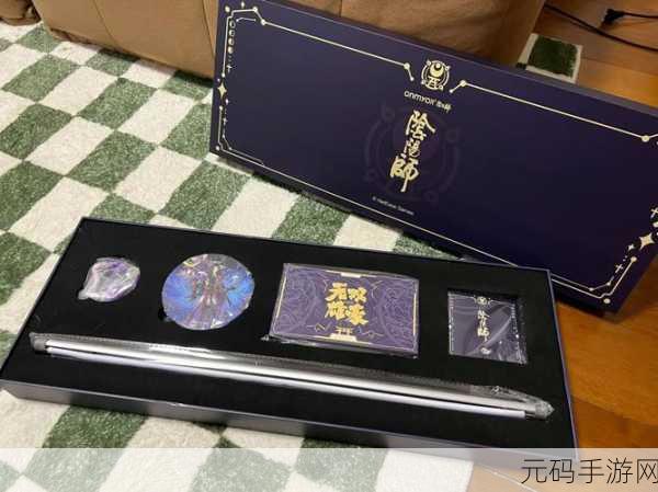 阴阳师荒无双雄豪皮肤获取全攻略
