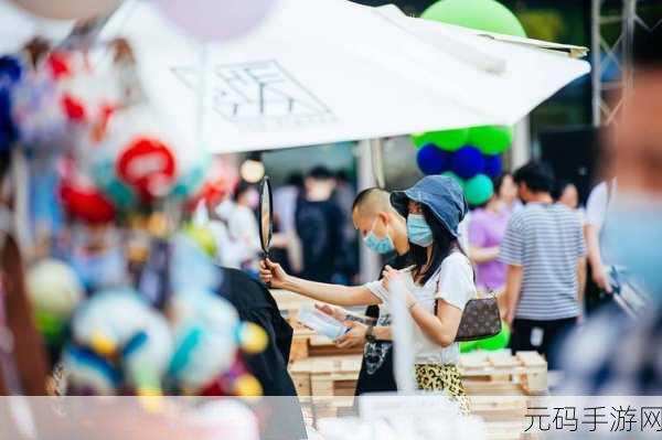 小扫货水怎么这么多复活后重新上架应用商城:1. 小扫货水:复活后重新上架,畅享购物新体验!
