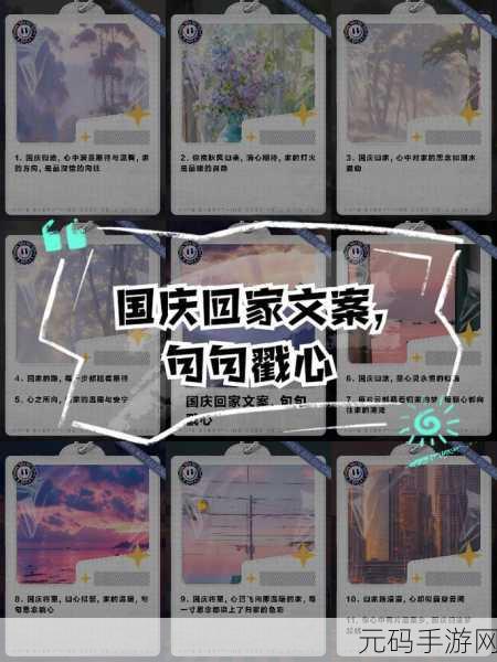 太久永久回家地址TAI9.TV保存永不迷路:1. 永久回家,从TAI9.TV开启你的无忧之旅