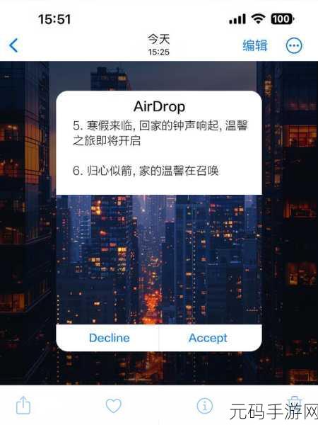 太久永久回家地址TAI9.TV保存永不迷路:1. 永久回家,从TAI9.TV开启你的无忧之旅