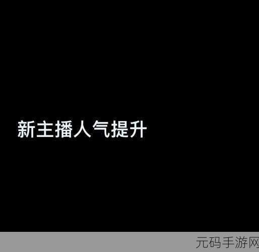 国产卡5卡6卡7卡2021入口人气高涨粉原因：1. 国产卡5、6、7人气飙升背后的热潮解析