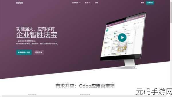 站免费进入窗口软件2023：1. 2023年新兴免费窗口软件推荐与使用指南