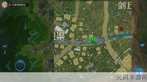 王者荣耀 S22 快速传送到河道的秘籍大公开