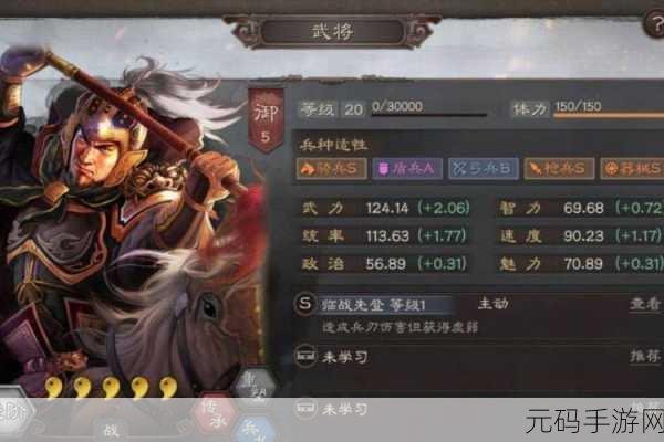 三国志战略版,乐进阵容搭配全解析,打造无敌战力
