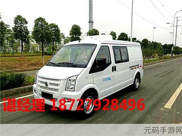 掌中美母1-50：当然可以，以下是一些基于“掌中美母1-50”的新标题建议：