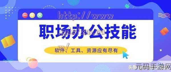 kuaimao8kw.xyw2023使用无需收费：当然可以！以下是基于“kuaimao8kw.xyw2023”主题而拓展出的标题，字数均不少于10个字：