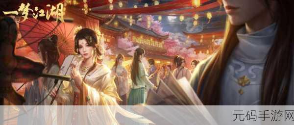一梦江湖五六船探秘，揭秘船上神秘人物