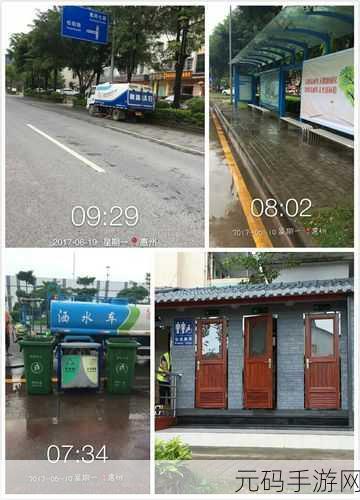 文明 6 奇观畅想，更多震撼等待加入