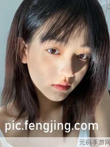 越南女rapperdiss大阿拉伯：1. ＂越南女rapper：挑战阿拉伯风格的音乐对决